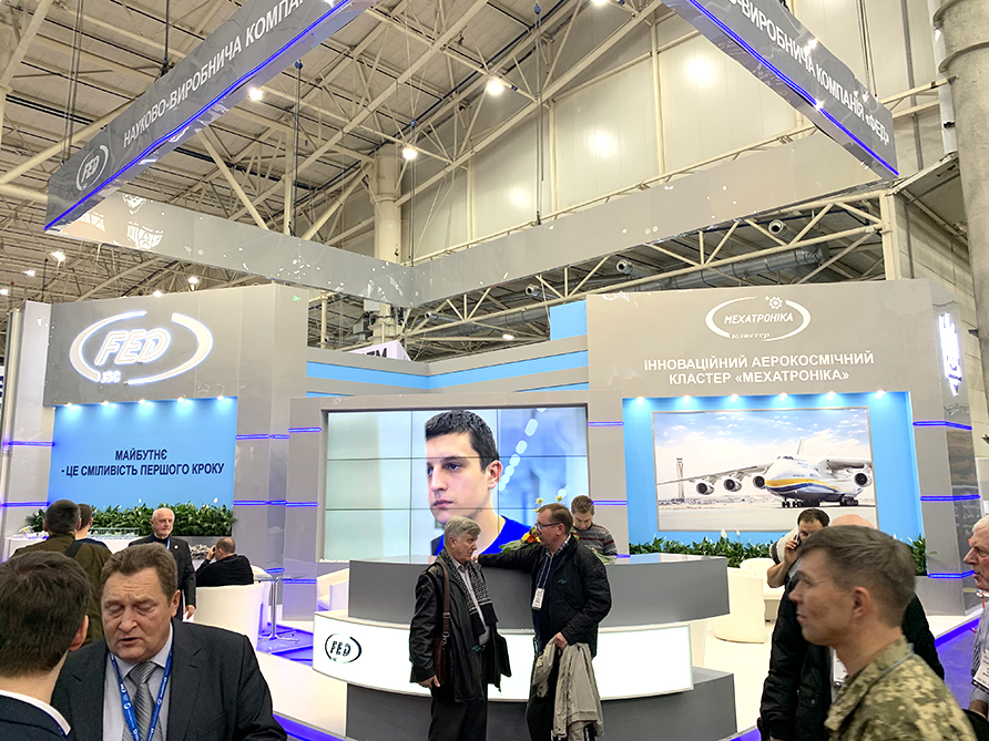 FED АКЦІОНЕРНЕ ТОВАРИСТВО 2019