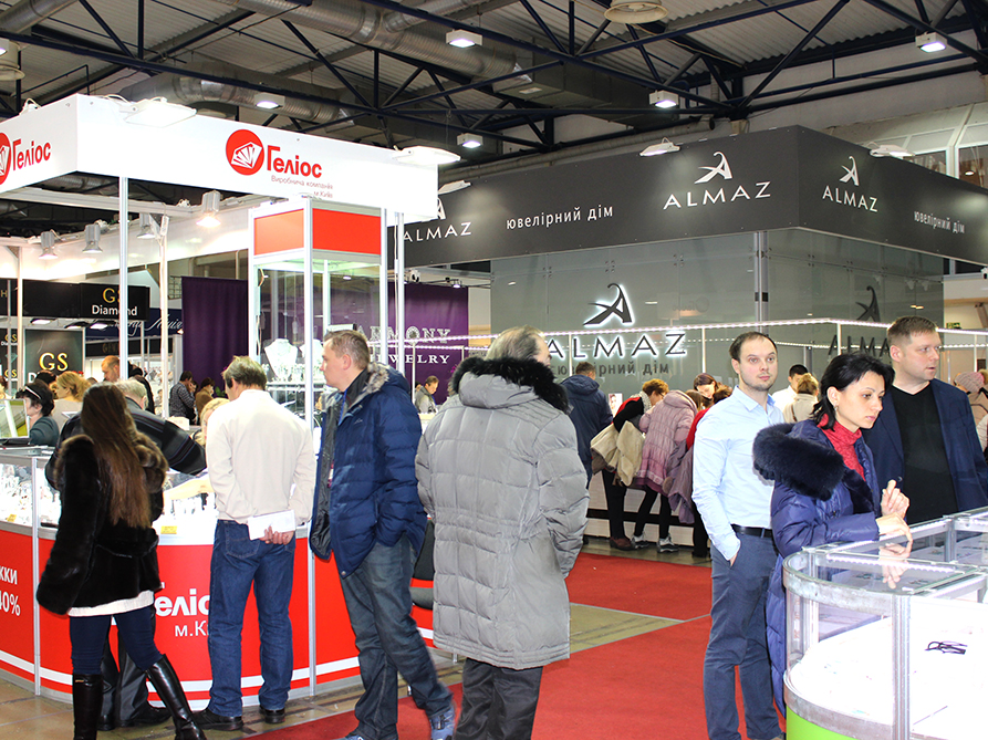 Gelios 2018