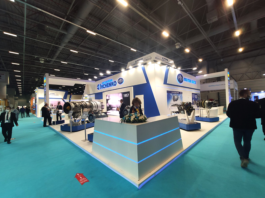 SAHA EXPO 2021   АТ «Мотор Січ», ДП «Івченко-Прогрес»