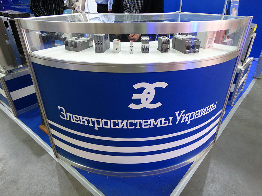 Електросистеми України