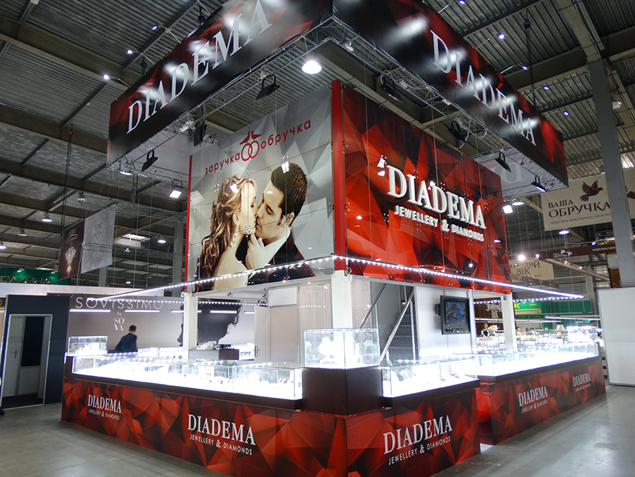 Diadema 2016