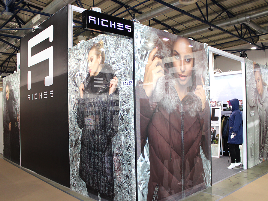 RICHES 2019