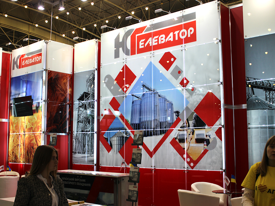 ТД «Югелеватор» 2019