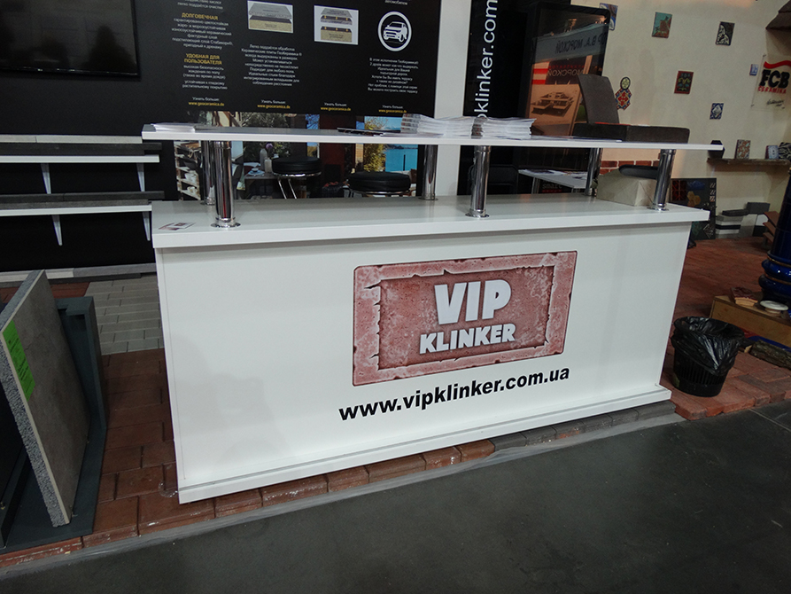 Vip klinker 2017