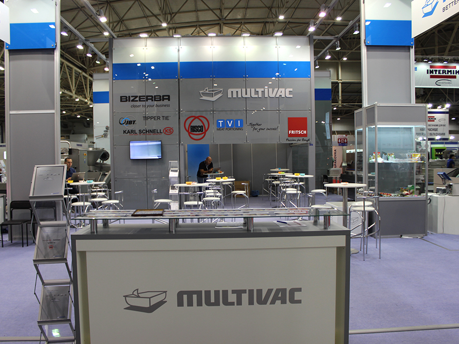 MULTIVAC 2019