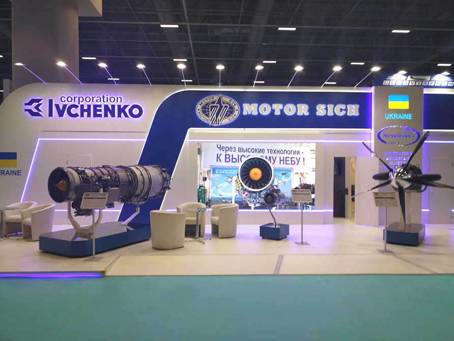 Motor Sich SAHA EXPO 2022 Стамбул
