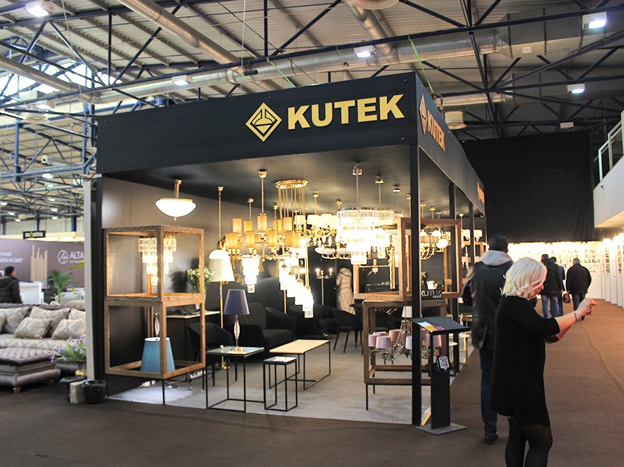 KUTEK 2019