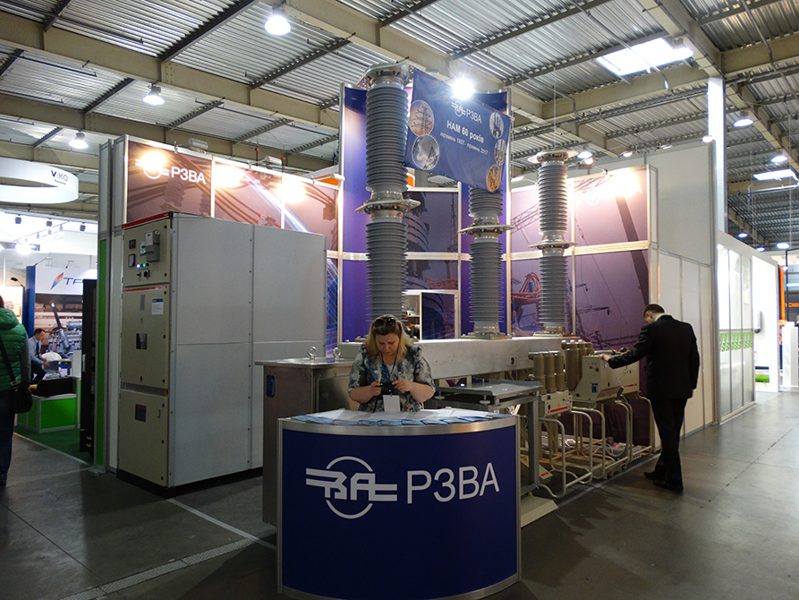 РЗВА