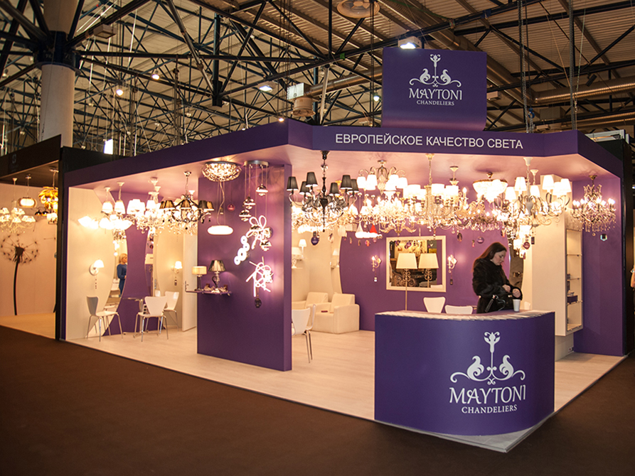 Maytoni 2016