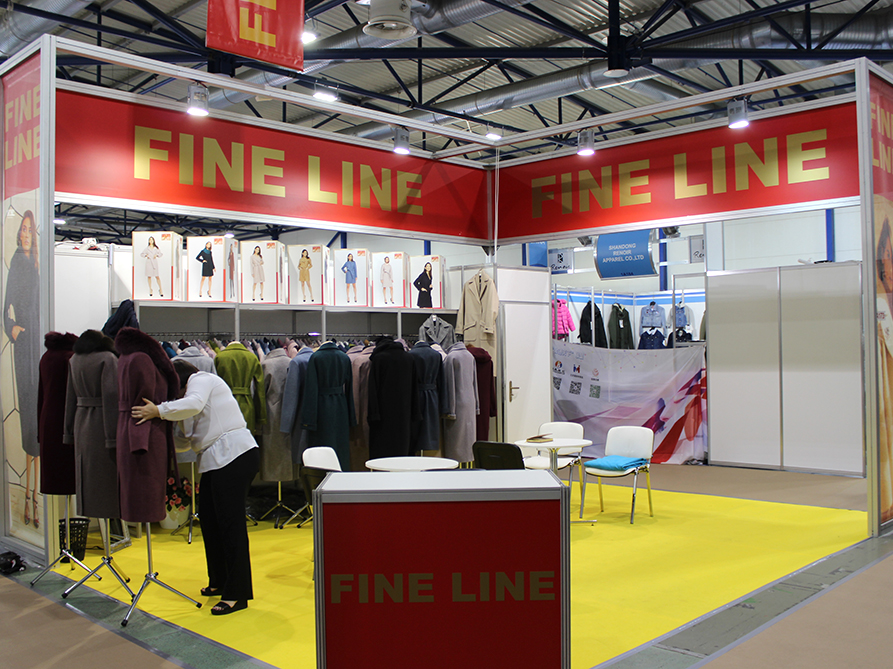 Fine Line 2019