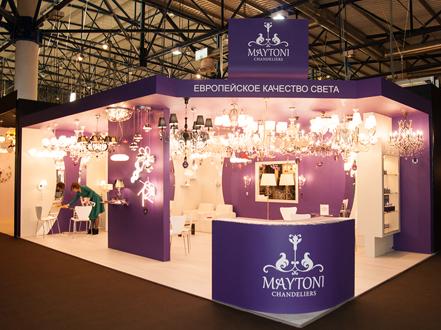 Maytoni 2016